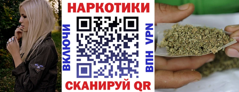 Где найти наркотики Лагань MEGA рабочий сайт  Мефедрон  Alpha-PVP  Каннабис  Гашиш  Кокаин 