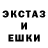 Героин гречка RebelliousVandal
