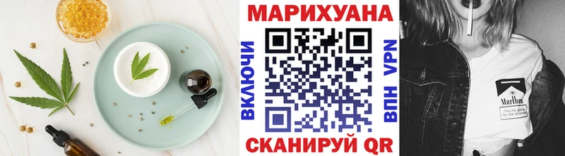 Еда ТГК марихуана  мориарти Telegram  Лагань  ссылка на мегу онион 