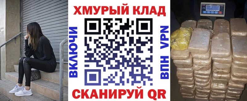Героин VHQ  Лагань 