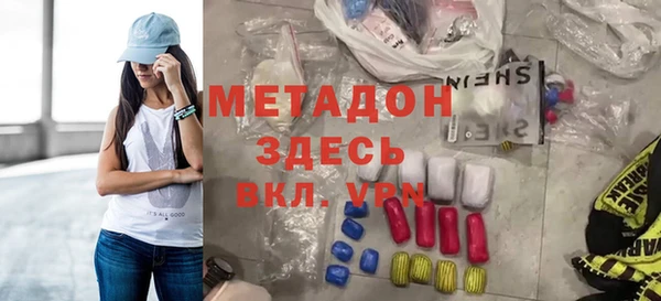 кокс Аркадак