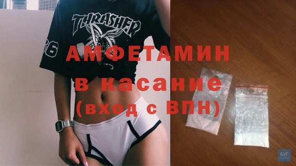 гидропоника Балабаново
