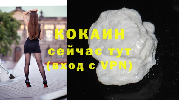 соль курить ск Баксан