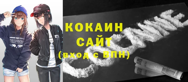 соль курить ск Баксан