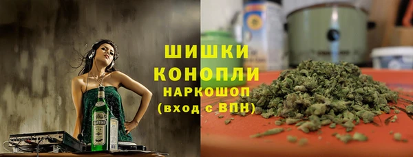 гидропоника Балабаново