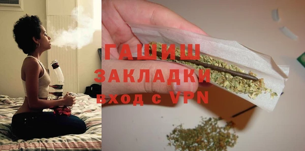 соль курить ск Баксан