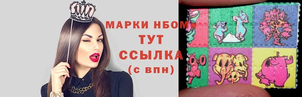 кокс Аркадак