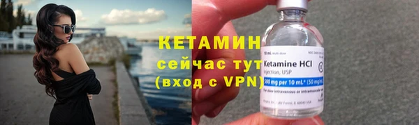 гидропоника Балабаново