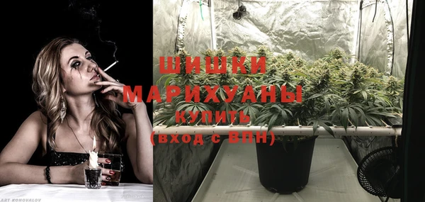 соль курить ск Баксан