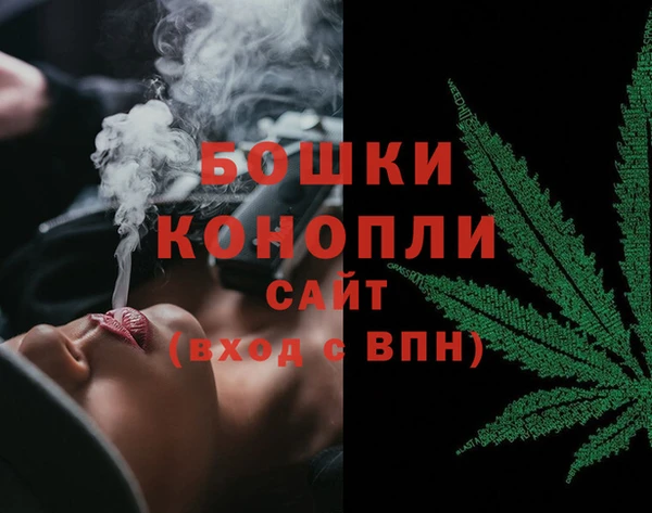 гидропоника Балабаново