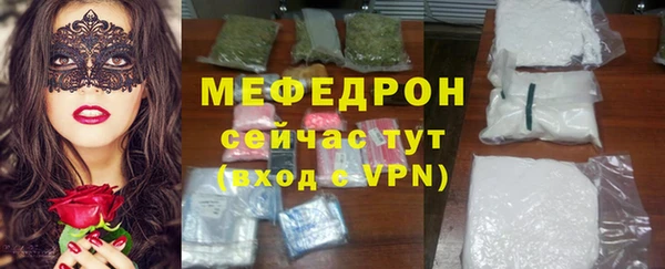 соль курить ск Баксан