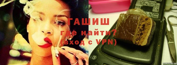 гидропоника Балабаново