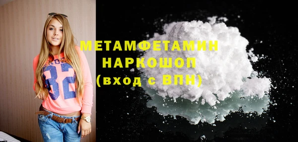кокс Аркадак