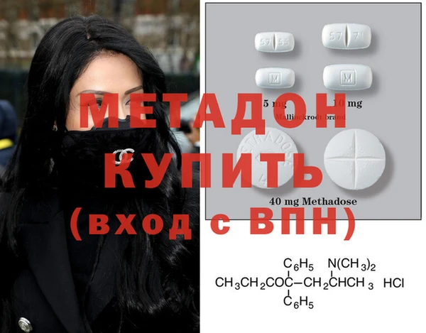 мет Арсеньев