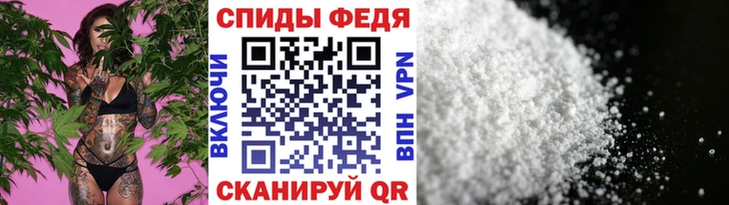 Метамфетамин кристалл  Лагань 