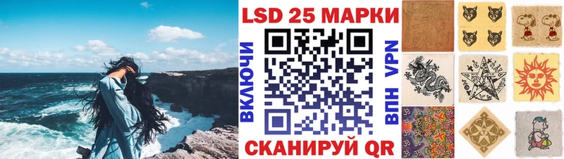 купить наркотики цена  Лагань  Марки NBOMe 1,5мг 
