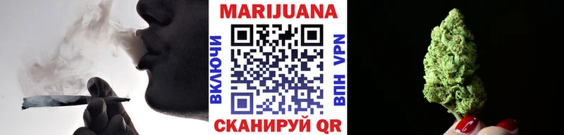 Бошки Шишки LSD WEED  Лагань 